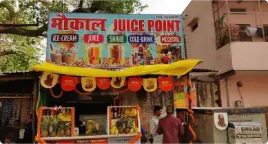bhaukal-juice-point