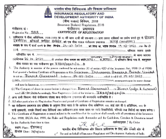 irdai certificate